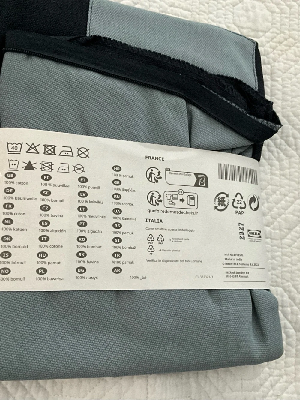 IKEA manlavmal pillow